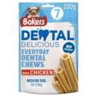 Bakers Dental Delicious Medium Dog Chews Chicken 200g
