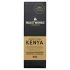 Roastworks Kenya Nespresso Compatible Capsules 10 per pack