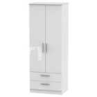 Ready Assembled Fourisse Tall 2-Door Wardrobe with Drawers -White