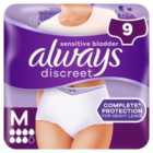 Always Discreet Underwear Incontinence Pants Plus M 9 pack 9 per pack