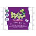 Kandoo Sensitive Flushable Wipes 60 per pack