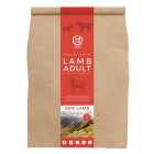 Clydach Farm Grain Free Lamb Dry Dog Food 5kg