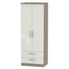 Ready Assembled Kirkhill Tall 2-Door Wardrobe with Drawers -Taupe Cedar