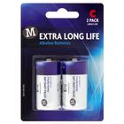 Morrisons Extra Long Life Alkaline Batteries C 2 per pack