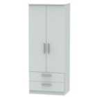 Ready Assembled Fourisse 2-Door Wardrobe with Drawers - Grey
