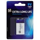 Morrisons Extra Long Life Alkaline Battery 9V