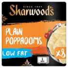 Sharwood's 8 Plain Poppadoms Low Fat 94g