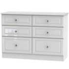 Ready Assembled Berryfield 6-Drawer Chest - White