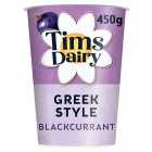 Tims Dairy Greek Style Blackcurrant Yoghurt 450g