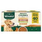 Winalot Wet Dog Food Pouches Mixed in Gravy 40 x 100g