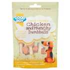 Good Boy Chicken & Munchy Dumbbells Dog Treats 90g