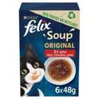 Felix Soup Farm Selection Wet Cat Food 6 x 48g