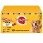 Pedigree Adult Wet Dog Food Tins Mixed in Jelly 12 x 385g