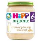 HiPP Organic Creamed Porridge Breakfast Baby Food Jar 6+ Months 125g