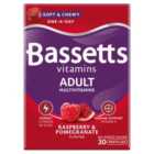 Bassetts Adult Multi Vitamin Raspberry & Pomegranate 30 per pack