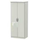 Ready Assembled Indices 2-Door Wardrobe - White/Grey