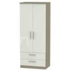Ready Assembled Kirkhill 2-Door Wardrobe with Drawers -Taupe Cedar