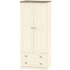 Ready Assembled Wilcox 2-Door Wardrobe with Drawers - Cream Ash
