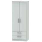Ready Assembled Fourisse Tall 2-Door Wardrobe with Drawers -Grey