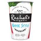 Rachels Dairy Rhubarb Organic Greek Style Yogurt, 450g