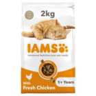 IAMS for Vitality Adult Cat Food With Fresh Chicken 2kg
