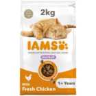 IAMS for Vitality Hairball Control Cat Food With Fresh Chicken 2kg