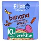 Ella's Kitchen Banana + Cinnamon Muesli Baby Breakfast Cereal 10+ Months 215g