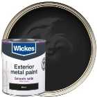 Wickes Smooth Satin Finish Metal Paint - Black - 750ml