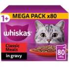 Whiskas 1+ Adult Wet Cat Food Pouches Meaty Meals in Gravy 80 x 85g