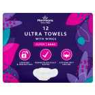 Morrisons Super Ultra Towels with Wings 12 per pack