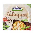 Epiros Greek Grilling Talagani Cheese 180g