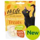 HiLife It's Only Natural Cat Treats 100% Natural Chicken Breast, Grain Free 10g