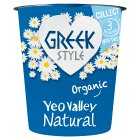 Yeo Valley Organic Natural Single Greek Style Yogurt, 150g