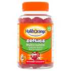 Haliborange Kid's Softies Multivitamins Strawberry Gummies 3-12yrs 60 per pack