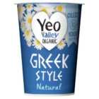 Yeo Valley Organic Greek Style Natural Yogurt 450g