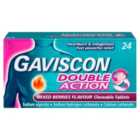 Gaviscon Double Action Heartburn & Indigestion Mixed Berries Tablets 24 per pack