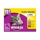 Whiskas 11+ Poultry Selection in Jelly, 12x85g