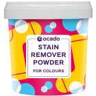 Ocado Stain Remover Powder for Colours 1kg