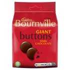 Cadbury Bournville Giant Buttons Chocolate Bag, 110g