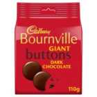 Cadbury Bournville Buttons Dark Chocolate Bag 110g