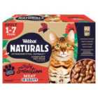 Webbox Natural Complete Mixed Selection In Gravy 12 x 100g
