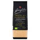 Garofalo Organic Whole Wheat Cous Cous 500g