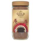 Morrisons Gold Instant Coffee 200g