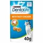 Dentalife Chicken Dental Cat Treats 40g  