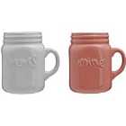 Premier Housewares Pretty Things Mugs - Set of 2