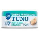 Loma Linda Tuno In Spring Water (140g) 114g