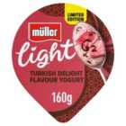 Muller Light Limited Edition Yogurt 160g