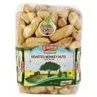 Gama Roasted Monkey Nuts 250g