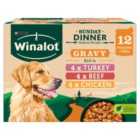 Winalot Sunday Dinner Mixed in Gravy Wet Dog Food 12 x 100g